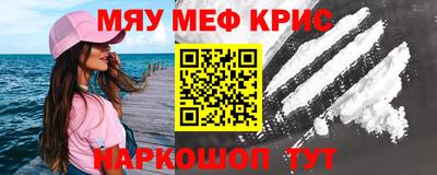 бутик Кумертау