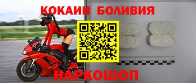 бутик Кумертау