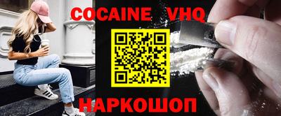 MDMA Кунгур