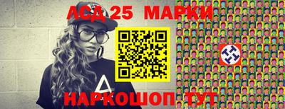 MDMA Кунгур