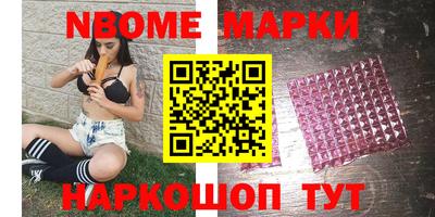 MDMA Кунгур