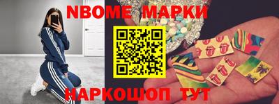 синтетический гашиш Кулебаки