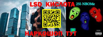 MDMA Кунгур
