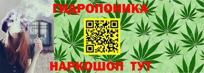 MDMA Кунгур