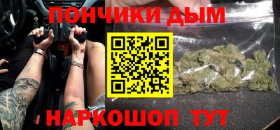 MDMA Кунгур