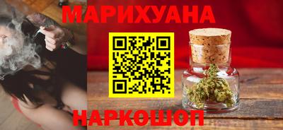 синтетический гашиш Кулебаки