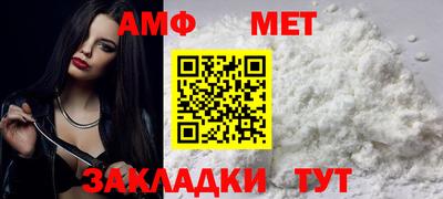 синтетический гашиш Кулебаки