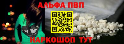 бутик Кумертау