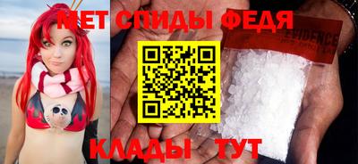 MDMA Кунгур