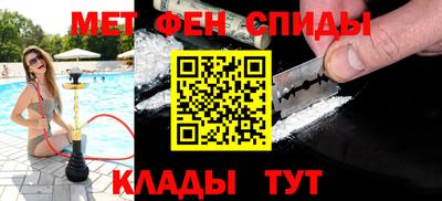 MDMA Кунгур