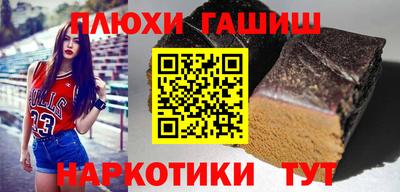 бутик Кумертау