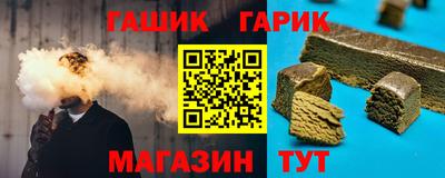 бутик Кумертау