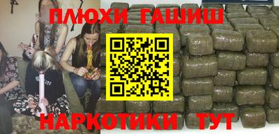 бутик Кумертау