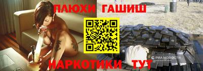 MDMA Кунгур