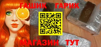 MDMA Кунгур