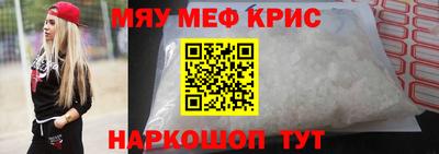 бутик Кумертау