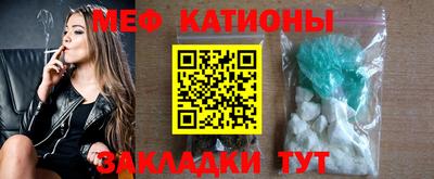 бутик Кумертау