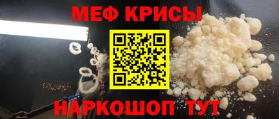 синтетический гашиш Кулебаки