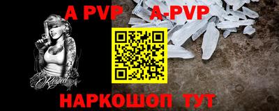 бутик Кумертау